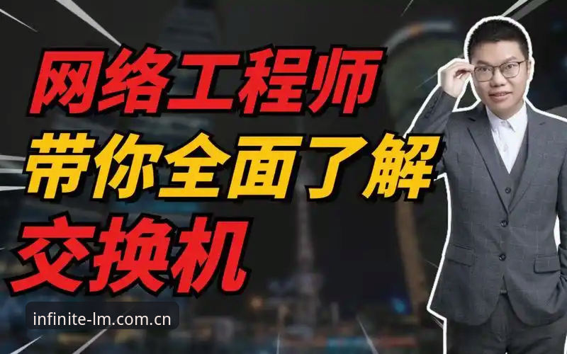 LM体育app安全吗怎么下载？资深分析师带你全面拆解下载通道与安全机制