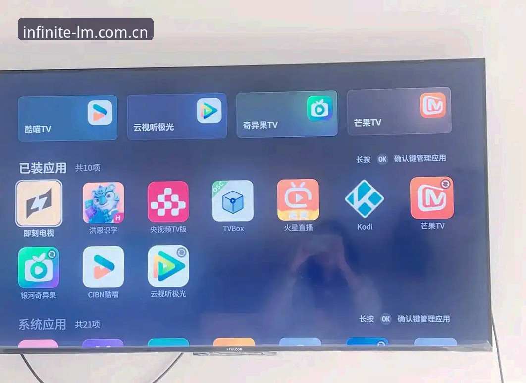 LM体育app官方正版 为什么LM体育app官方正版是体育迷的首选直播工具?